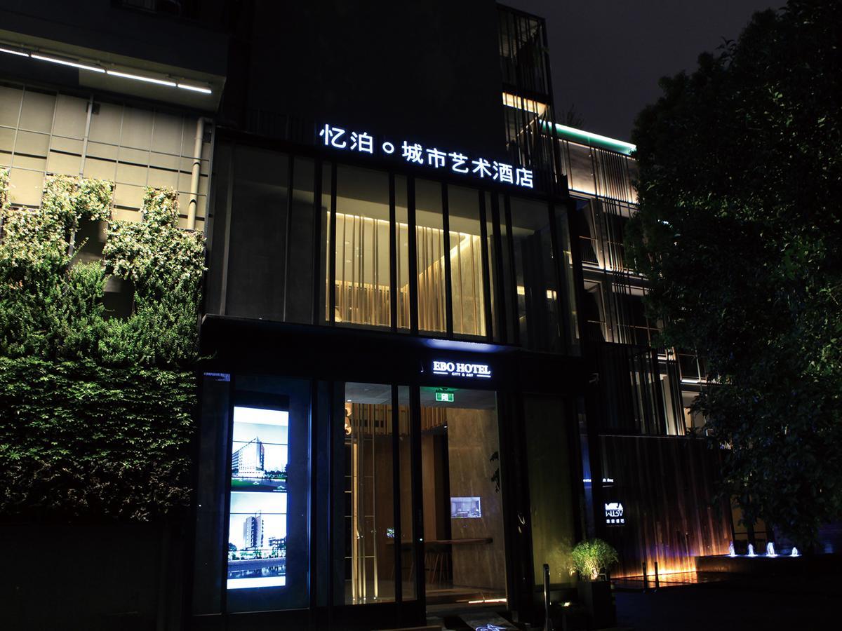 Ebo Hotel Hangzhou Wulin - 5 Mins Drive To The West Lake Kültér fotó